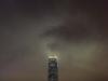 Hong-Kong - Brouillard ... vous avez dit brouillard ?  (One Financial Tower depuis terasse sur Kowloon)